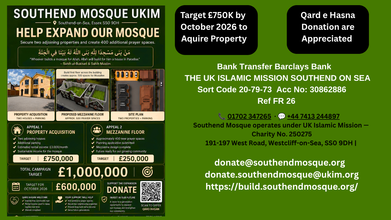 Southend Mosque Web Banner Final